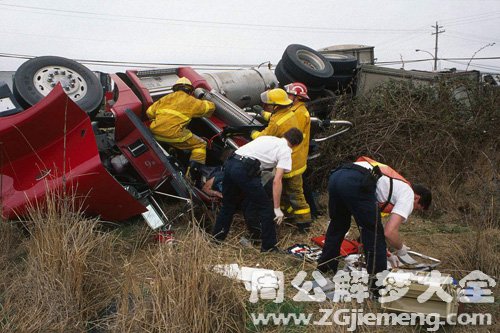 【梦见姐夫开车翻车】