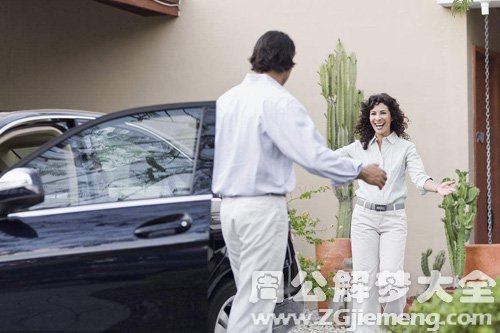 【梦见姐夫从外地回来】