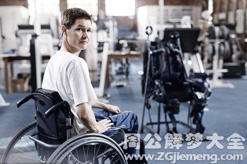 【梦见姐夫站不起来】