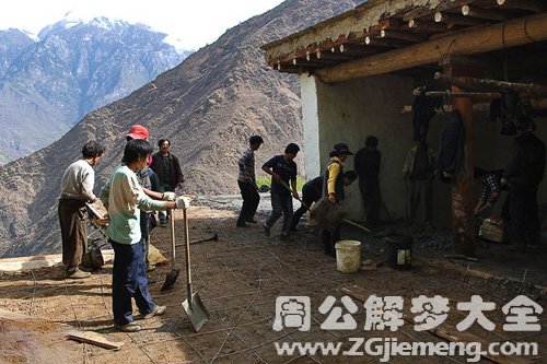 【梦见姐夫家盖房子】