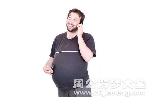 【梦见姐夫怀孕】