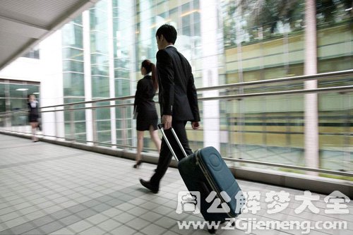 【梦见姐夫出差】