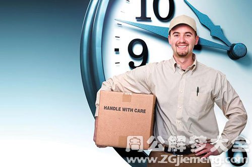 【梦见快递员给我送衣服】