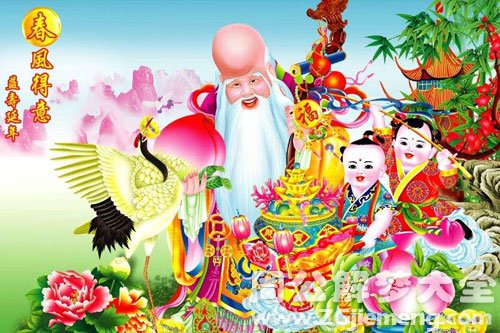 【梦见自己成了寿星】