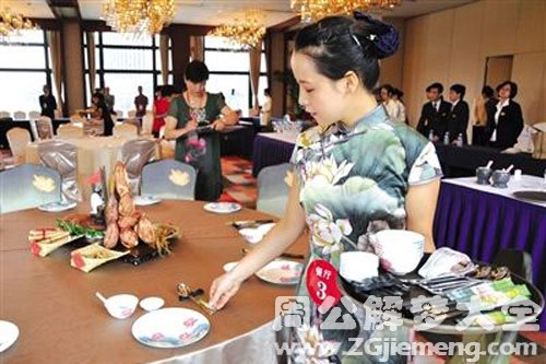 【梦见在饭店当服务员】