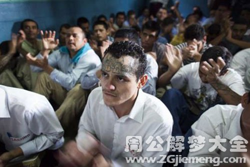 【梦见犯人判死缓】