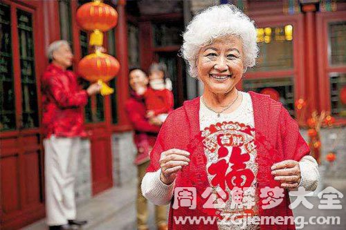 【梦见母亲受苦】