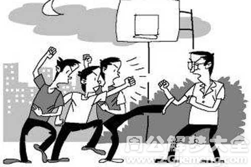 【梦见自己打老师】