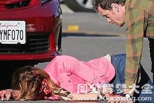 【梦见一个女的死了】