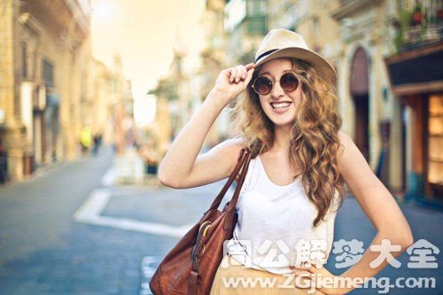 【梦见富家小姐借我钱】