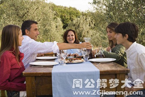 【梦见富家小姐请我吃饭】