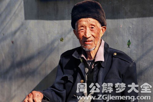 【梦见去世的父亲要钱】