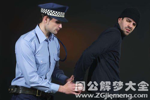 【梦见犯人被枪毙】