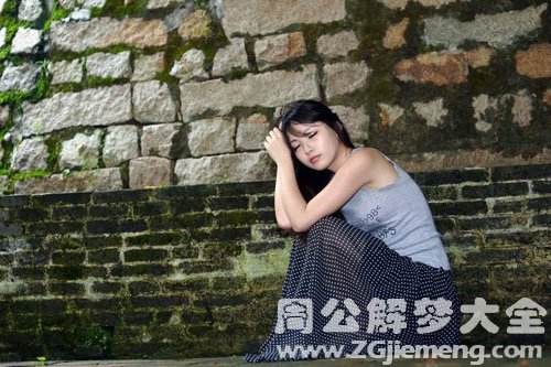 【梦见富家小姐说我丑】