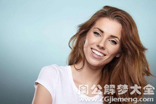 【梦见富家小姐对我好】