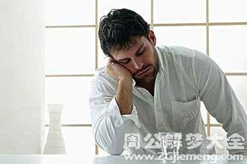 【梦见朋友生病住院了】