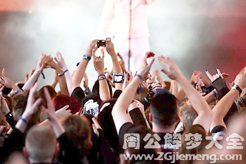 【梦见看明星表演】
