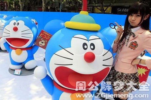 【梦见哆啦a梦】