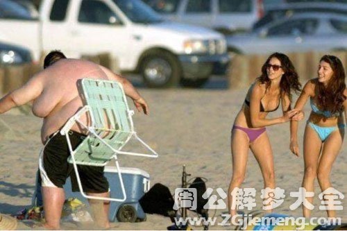 【梦见朋友变胖】