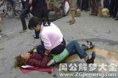 【梦见朋友打架流血】