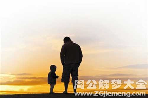 【梦见父亲找我】