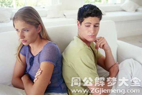 【梦见和亡夫说话】