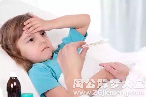 【梦见孩子快死了】