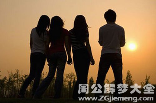 【梦见朋友遇害】