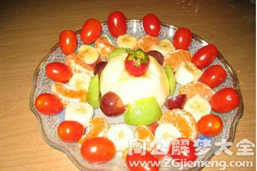 【梦见别人给我送水果】