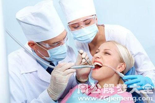 【梦见小孩拔牙】