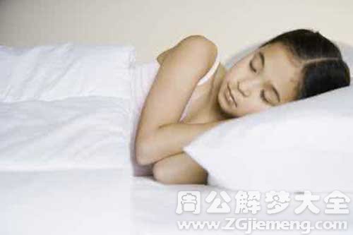 【梦见大声喊别人】