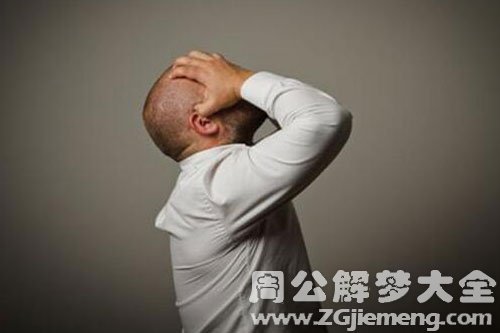 【梦见过世的父亲哭】