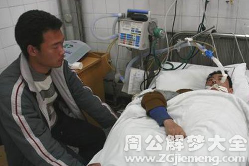 【梦见已故父亲生病】