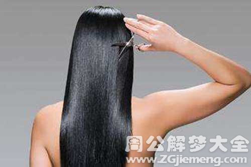 【梦见母亲剪头发】