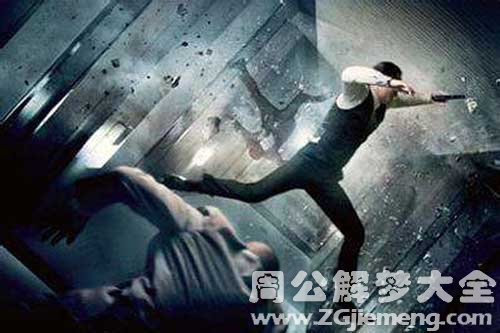 【梦见砸伤人】