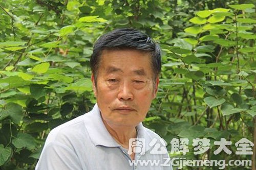 【梦见去世的二叔】