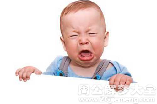 【梦见男孩哭了】