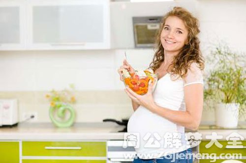 【梦见女同事怀孕了】