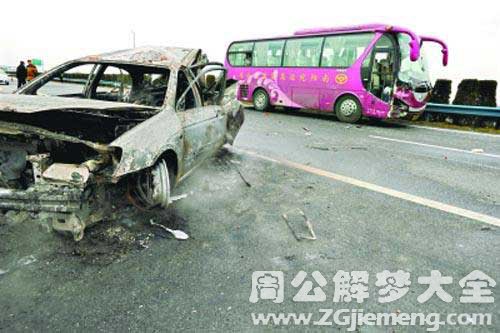 【梦见弟弟被车撞】