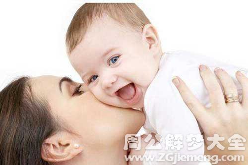 【梦见女儿变小】