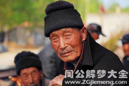 【梦见已死的父亲】