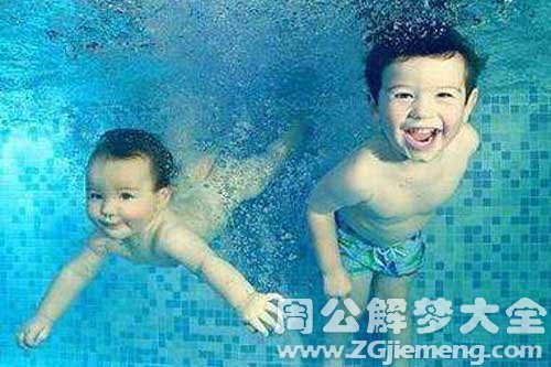 【梦见孩子烫伤】