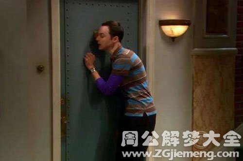 【梦见陌生人找我】