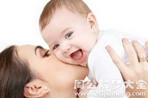 【梦见2个小孩】