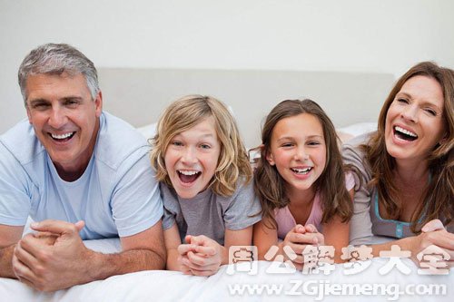 【梦见家人笑】