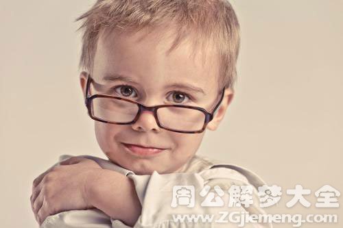 【梦见小男孩咬我】