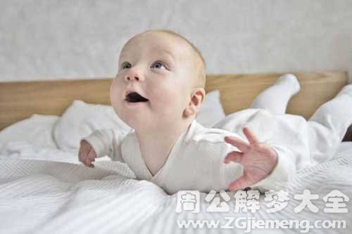 【梦见流产的婴儿】