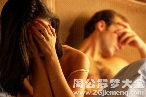【梦见女朋友背叛了自己】