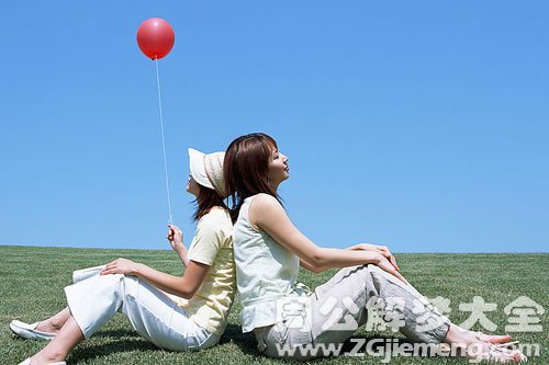 【梦见之前的朋友】