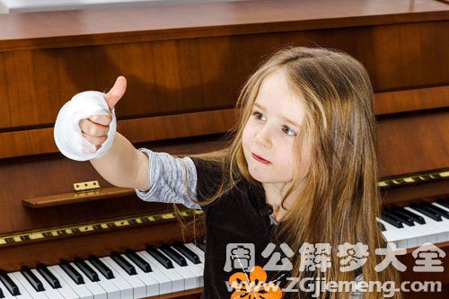 【梦见自己的右手断了】